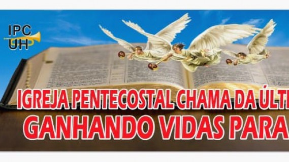 inauguração dia 19/10/2025 ás 19h